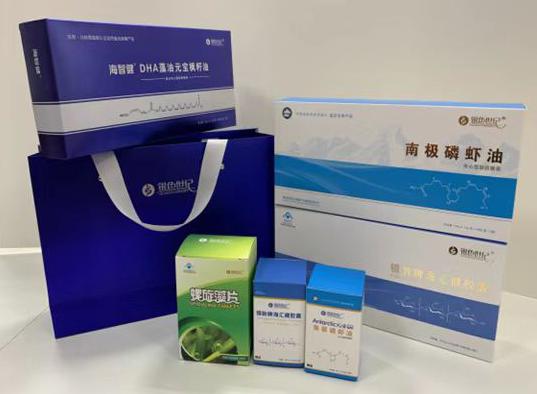 将乐包装盒定制